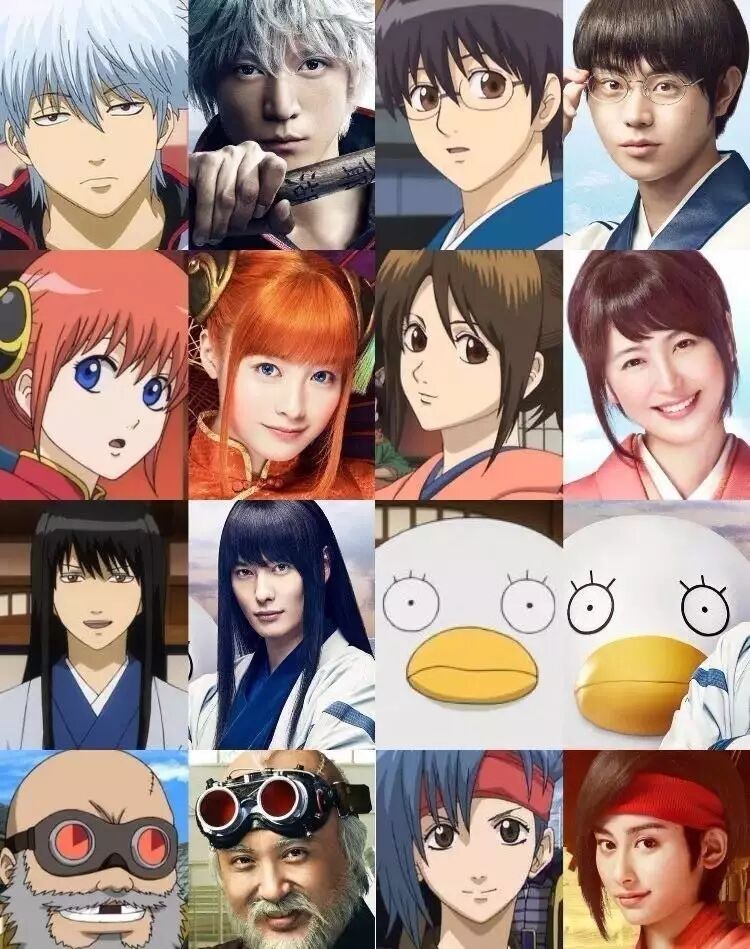 免费观影日本神级还原动漫真人版银魂二次元ing