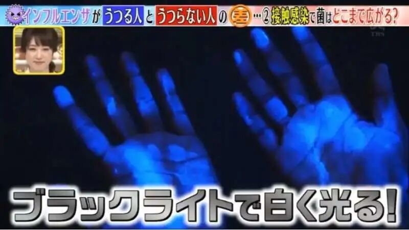 为何要避免社区内感染？日本人做了个病毒传播实验，结果实在太惊人了（组图） - 4