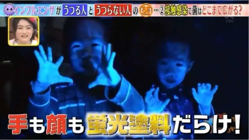 为何要避免社区内感染？日本人做了个病毒传播实验，结果实在太惊人了（组图） - 7