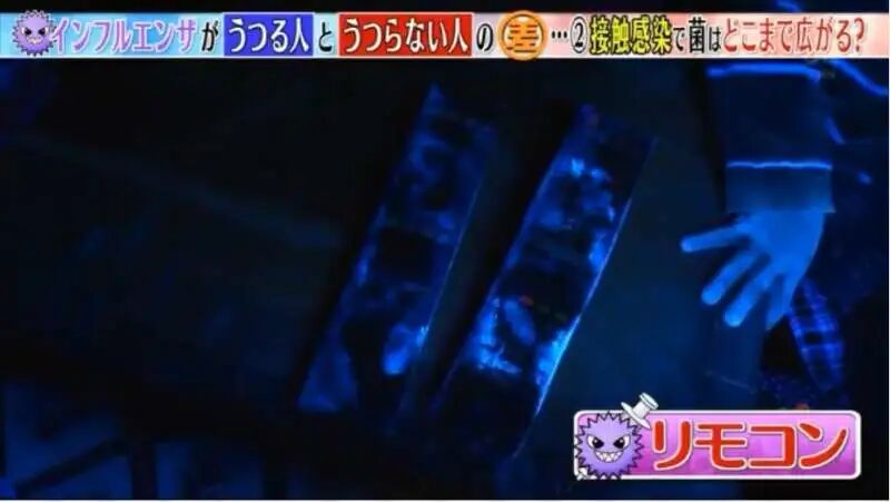 为何要避免社区内感染？日本人做了个病毒传播实验，结果实在太惊人了（组图） - 12