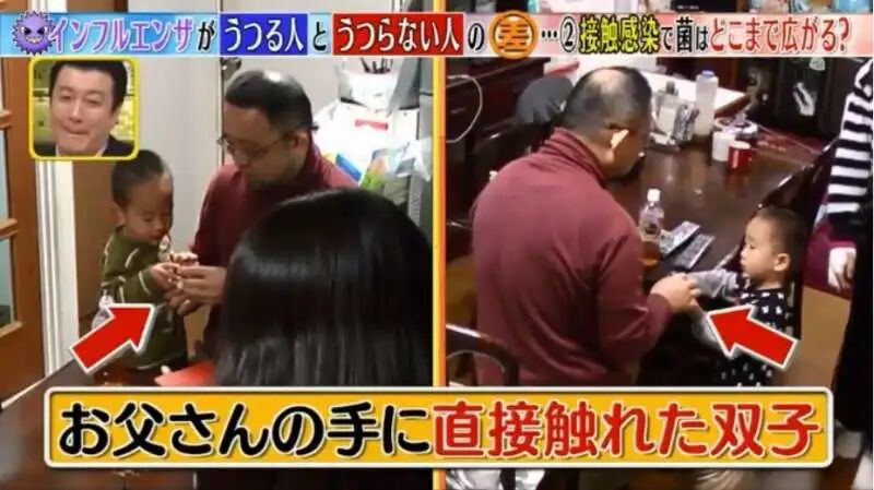 为何要避免社区内感染？日本人做了个病毒传播实验，结果实在太惊人了（组图） - 6