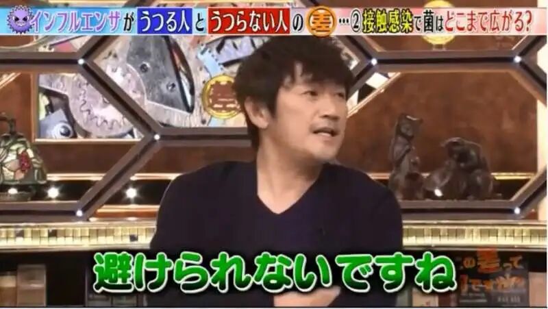 为何要避免社区内感染？日本人做了个病毒传播实验，结果实在太惊人了（组图） - 15