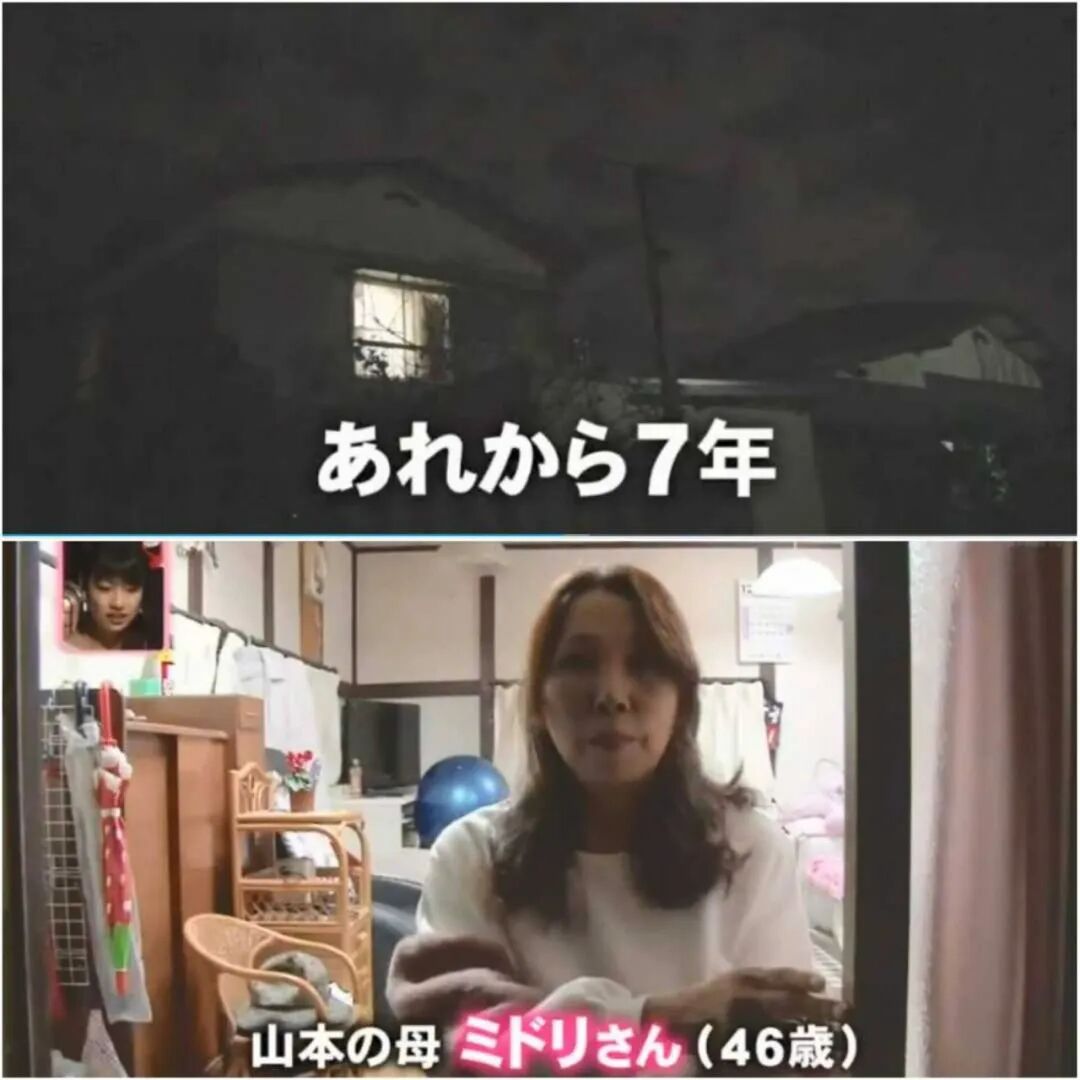 日本妈妈与儿子的同学结婚，还生了小孩！电视剧都不敢这么拍（组图） - 19