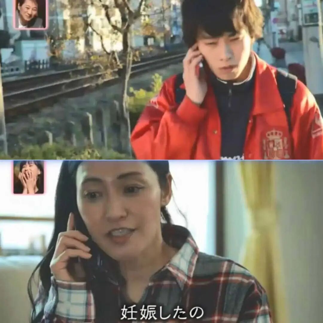 日本妈妈与儿子的同学结婚，还生了小孩！电视剧都不敢这么拍（组图） - 15