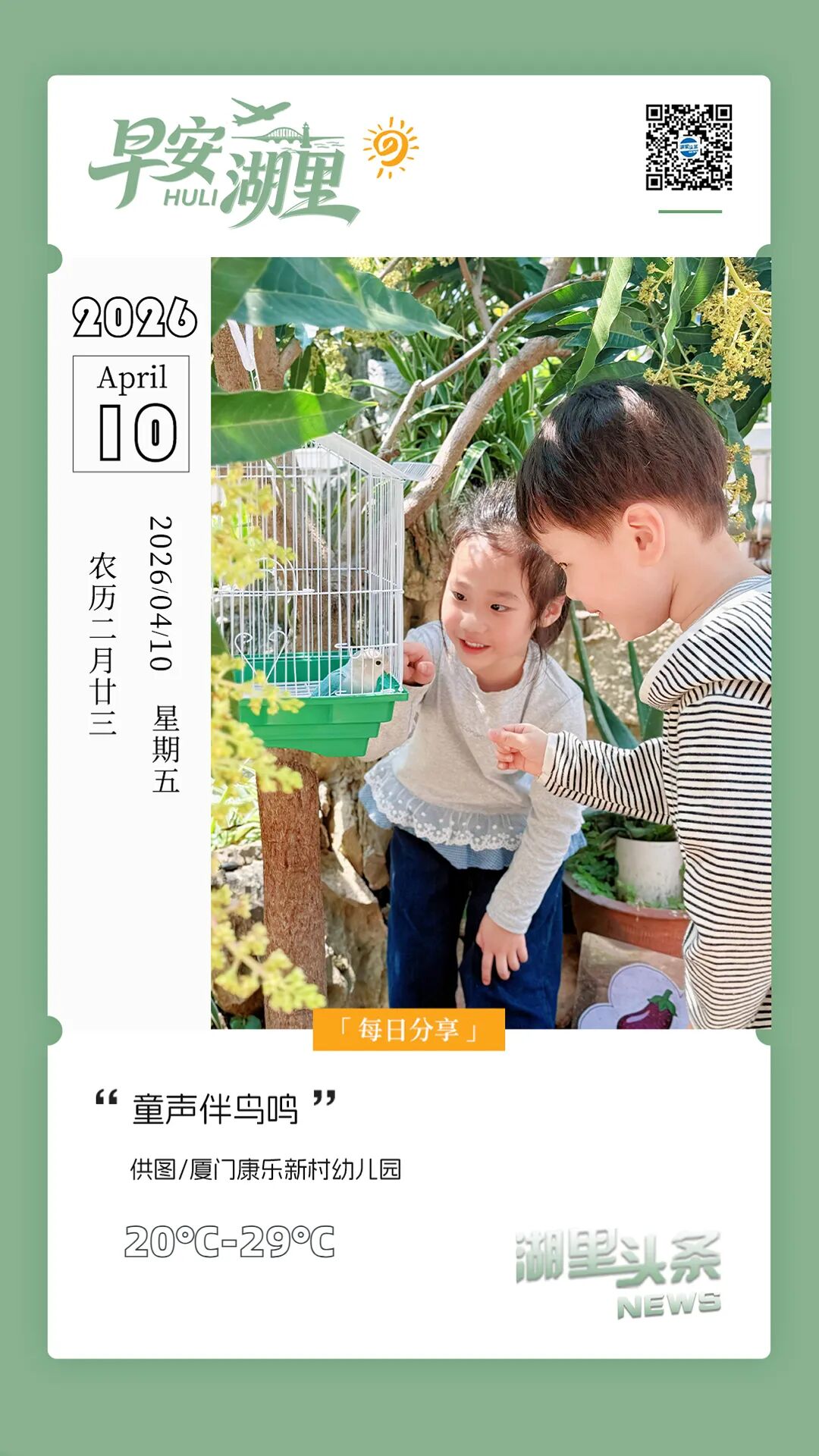 微信图片_20260209155708_4_10(2)(1)(1)(1) (1).jpg