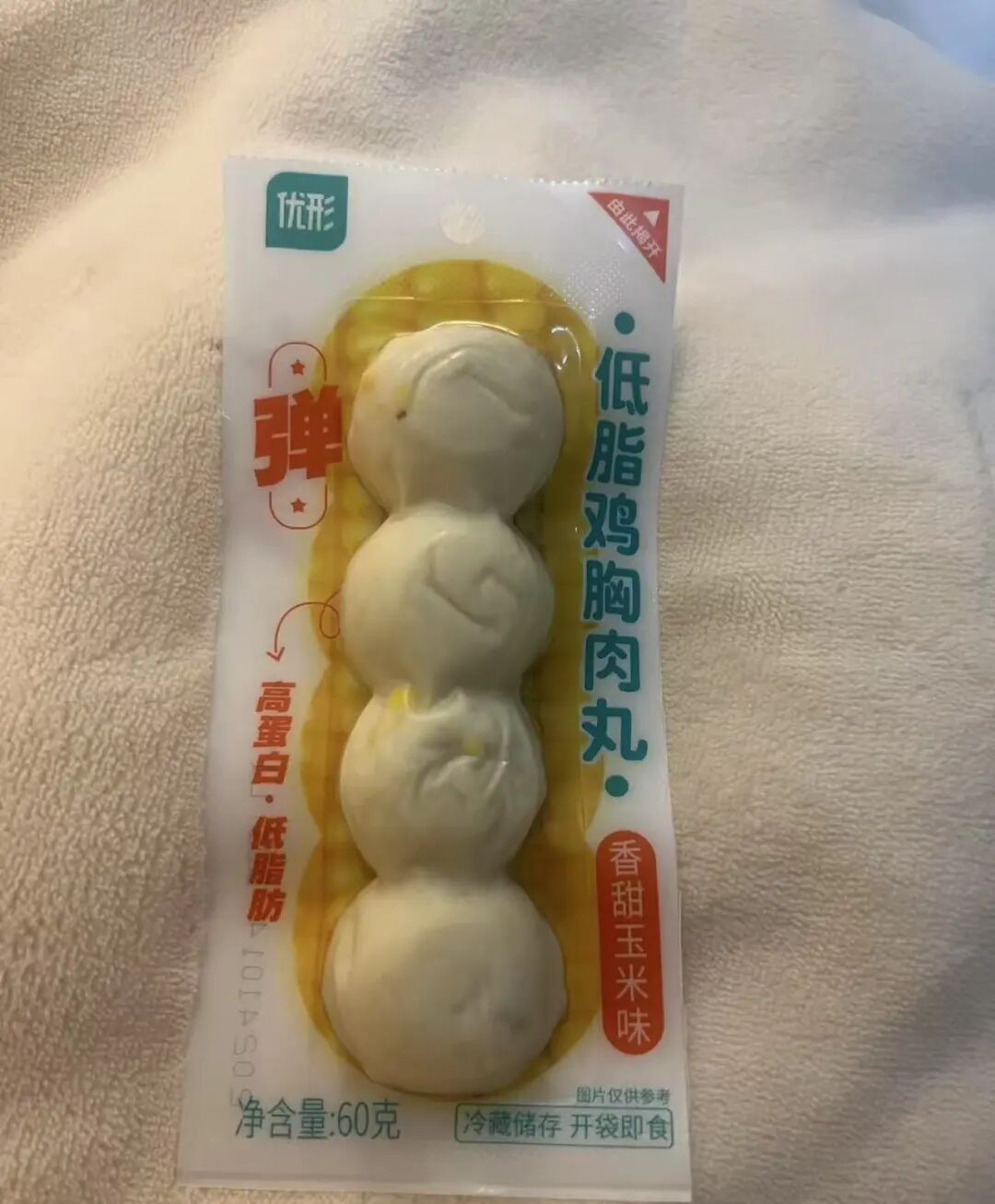 便利店的快乐吃货们都懂吧