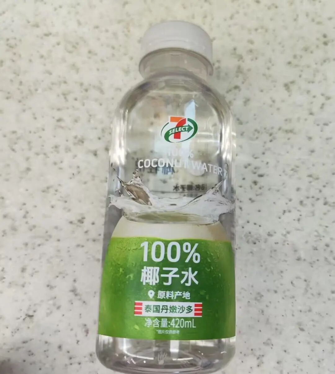 便利店的快乐吃货们都懂吧