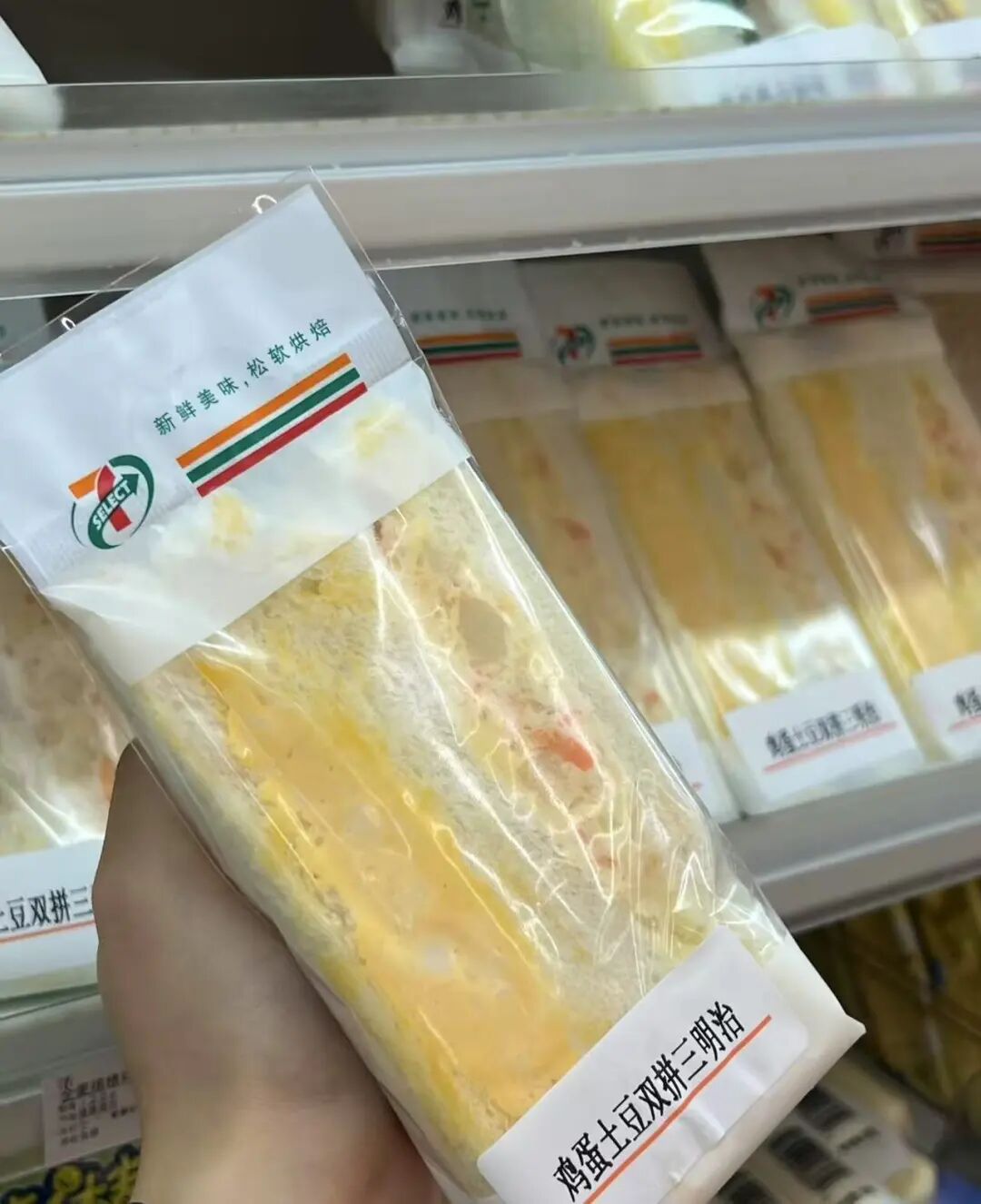 便利店的快乐吃货们都懂吧