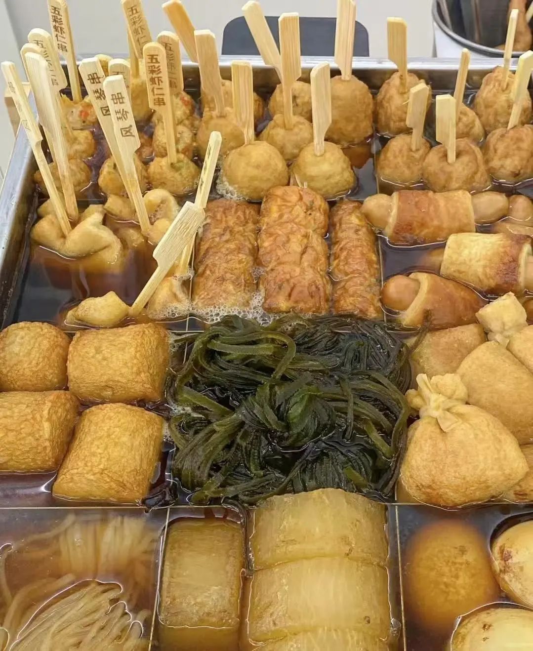 便利店的快乐吃货们都懂吧