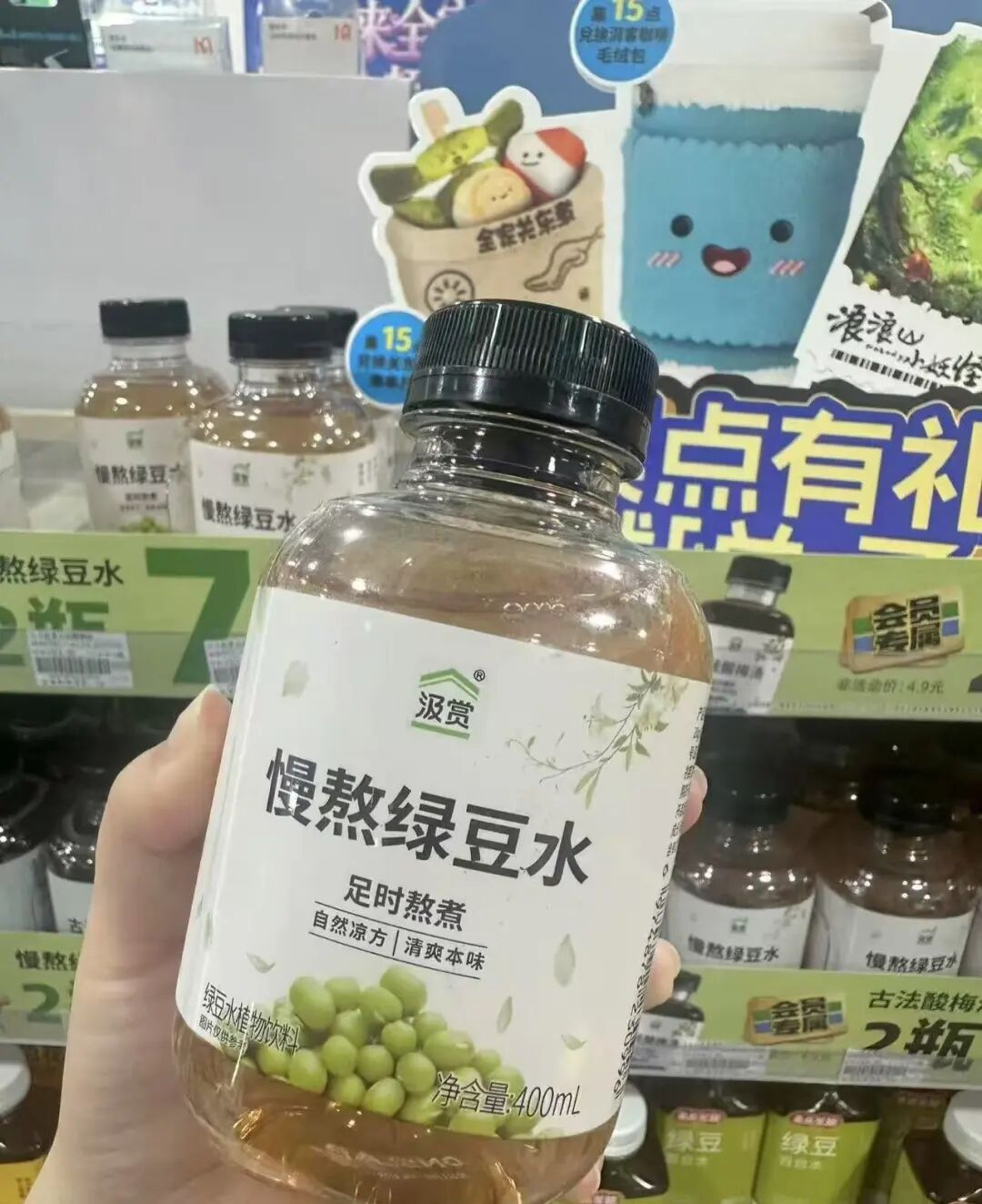 便利店的快乐吃货们都懂吧