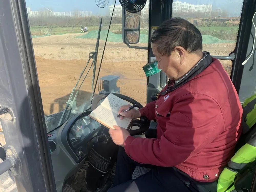 墙裂推荐(新的起点,新的征程,愿你不负韶华)不负韶华开启新征程,(图13) 墙裂推荐(新的起点,新的征程,愿你不负韶华)不负韶华开启新征程,(图13)