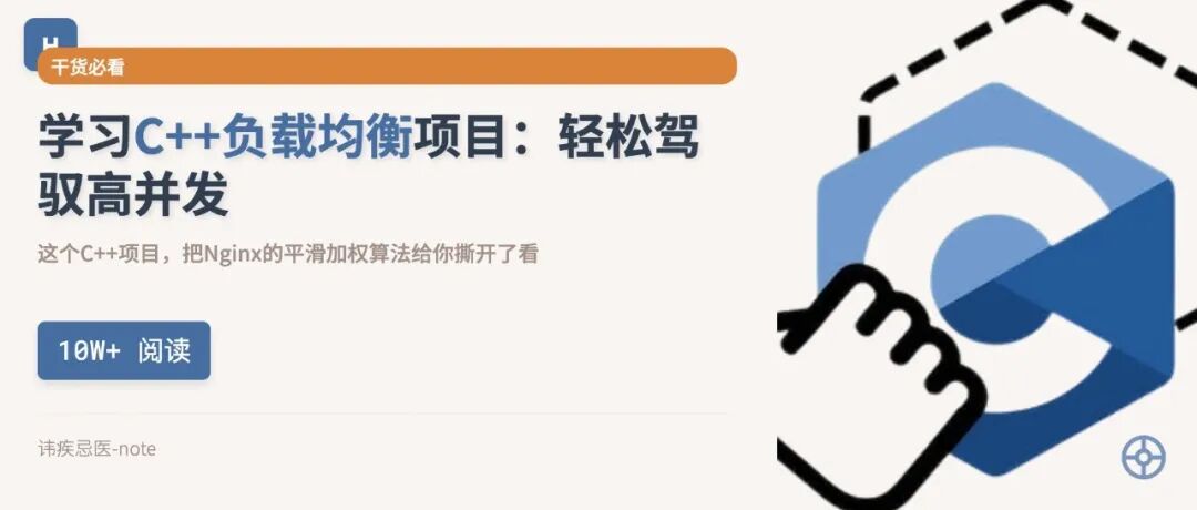 文章封面