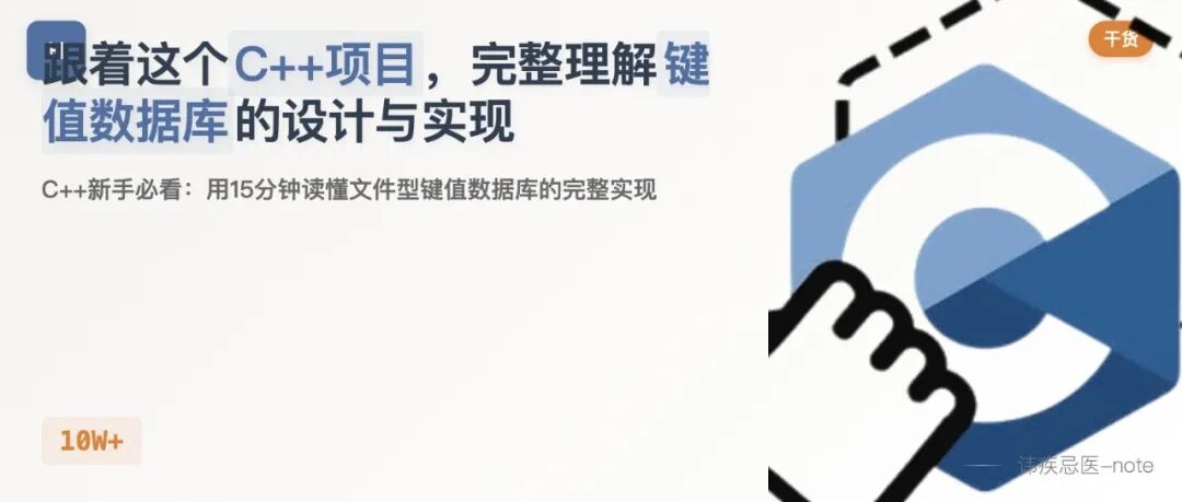 文章封面