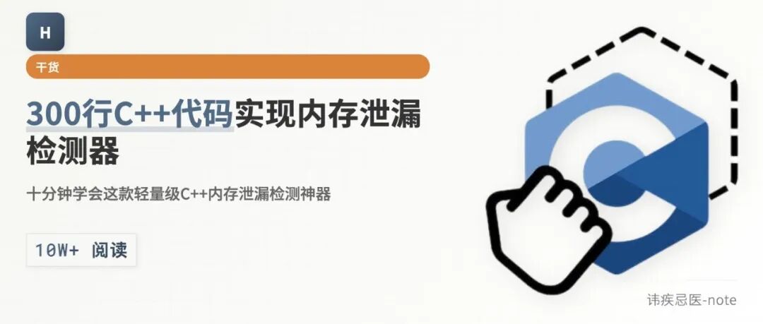 文章封面