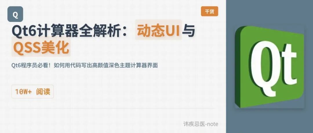 文章封面