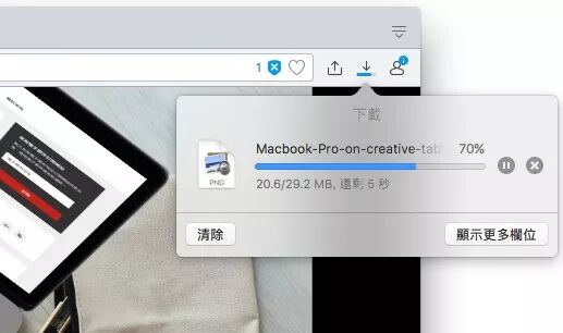 120 个高质量的展示模型免费在线使用！(图7)