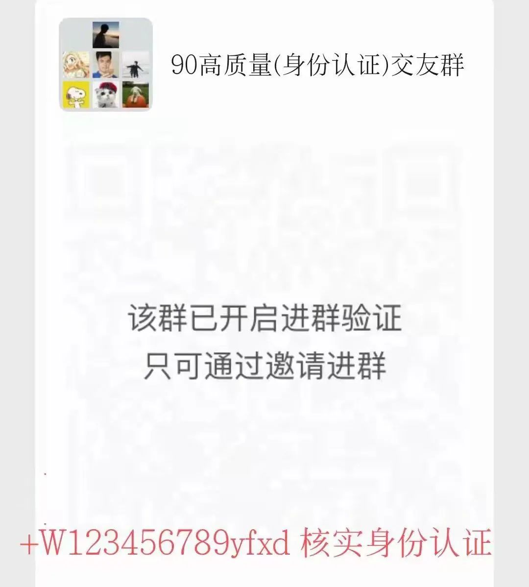 清北已联系900分男生_清北已联系900分男生_清北已联系900分男生