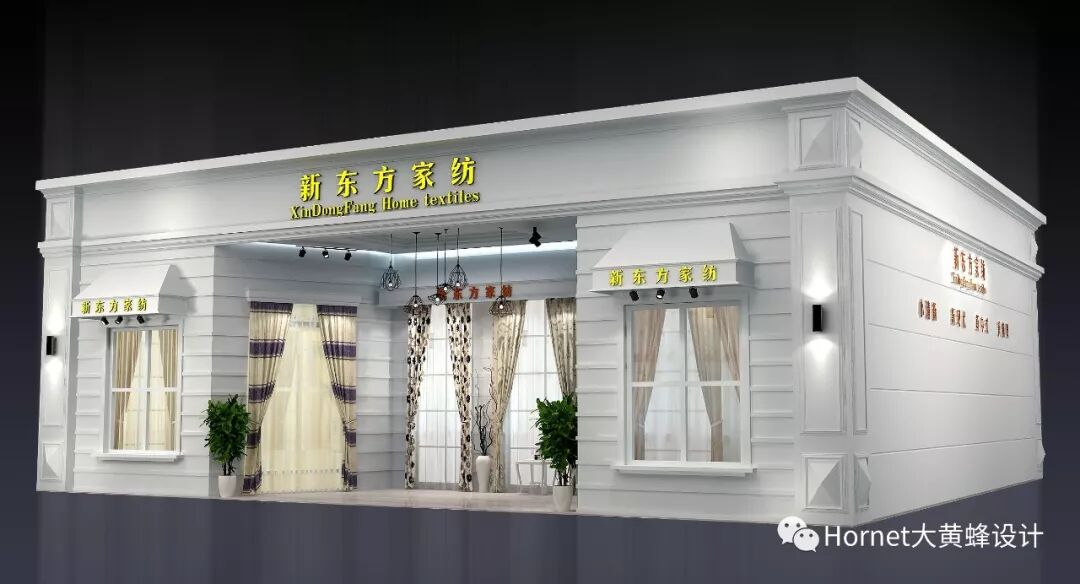 展示设计效果图