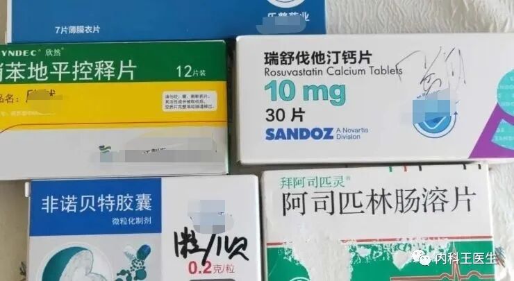 他汀药物调血脂，开始吃就不能停？医生：3种情况发生需要马上停药