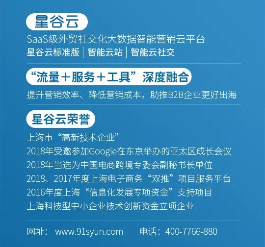 海闻科技有限公司与神舟信息_南京磁谷科技有限公司的风机怎么样_上海星谷信息科技有限公司
