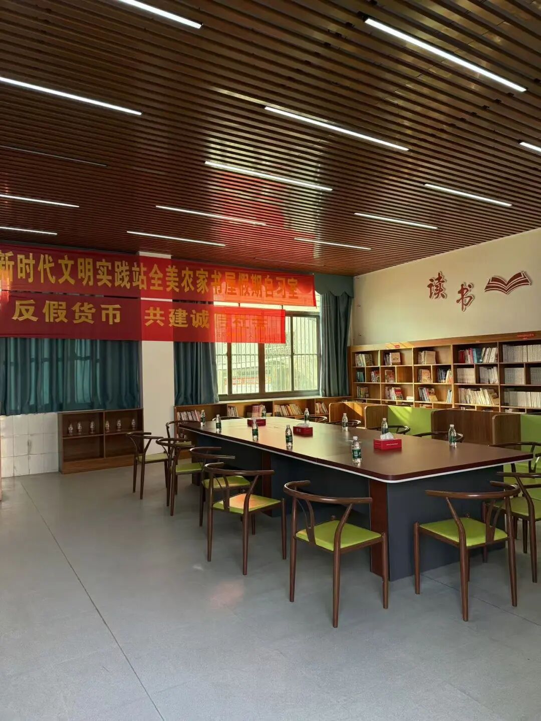 龙楼镇全美村.jpg
