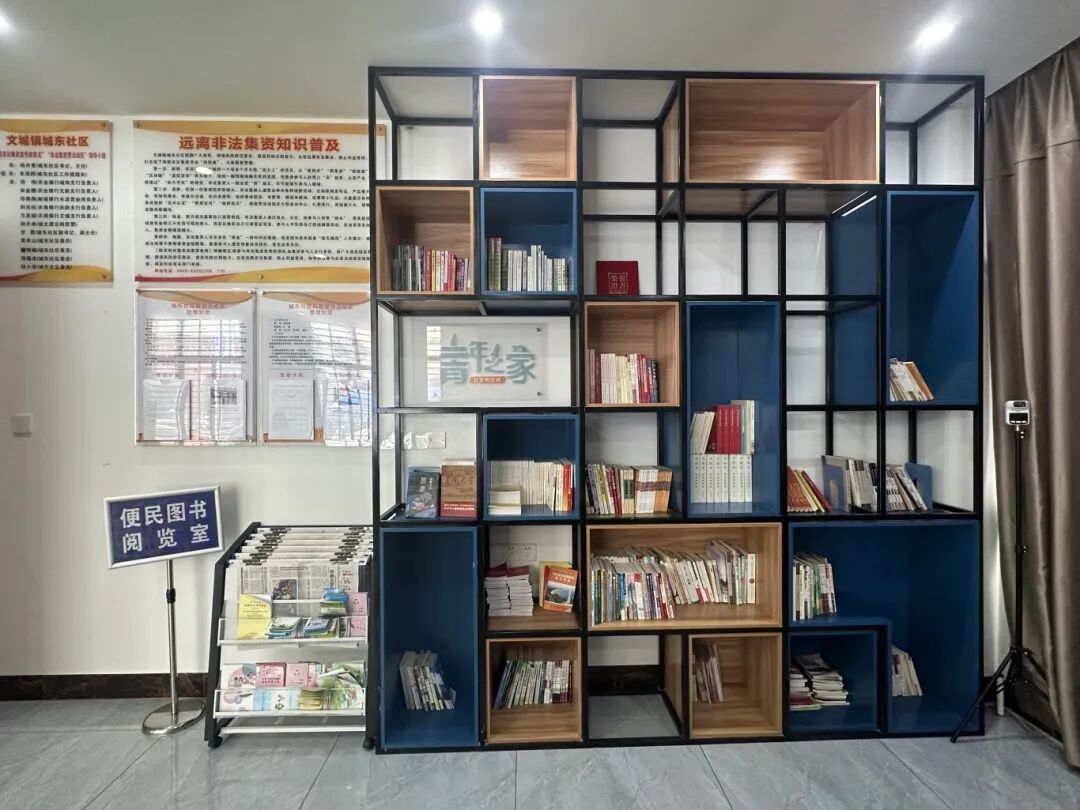 城东1.jpg