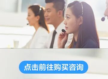 『工程师说』索尼远程制作系统应用参考 （下）