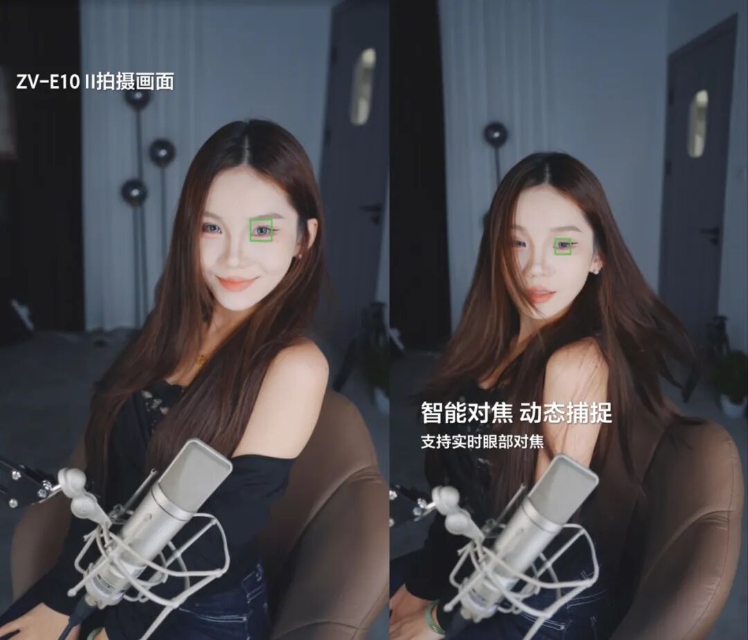 600台索尼ZV-E10M2助力无忧传媒个播化基地再升级