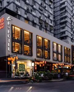 上海陆家嘴H+酒店·豪华大床房 2晚