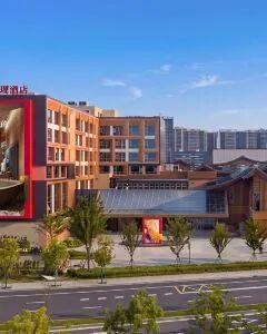 中国国家地理酒店·磷灰高级双床房 1晚