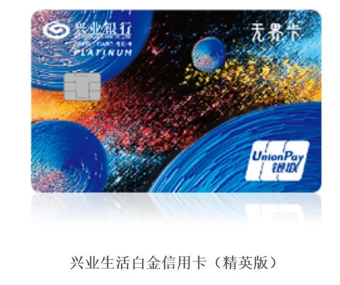 飞猪F4万豪白挑攻略 多家信用卡免年费权益 暑期延误险赔付盘点