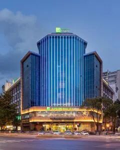 扬州瘦西湖智选假日酒店（东关街店）·智选双床房 2晚