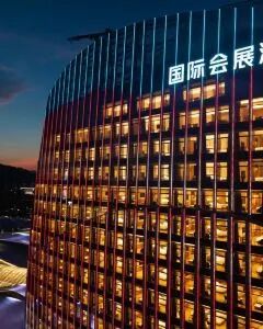 安吉国际会展酒店·高级双床房 2晚