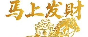 携程春季酒店优惠：三亚亚特兰蒂斯等多家酒店节假日不加价，清明可约