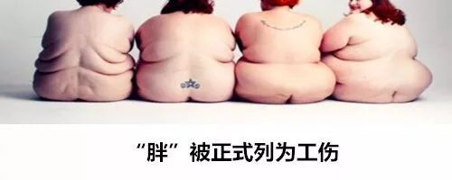 秋瓷炫怀孕,郑大世竟然哭了哈哈哈哈哈哈哈