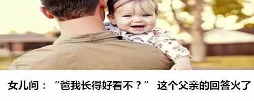 秋瓷炫怀孕,郑大世竟然哭了哈哈哈哈哈哈哈