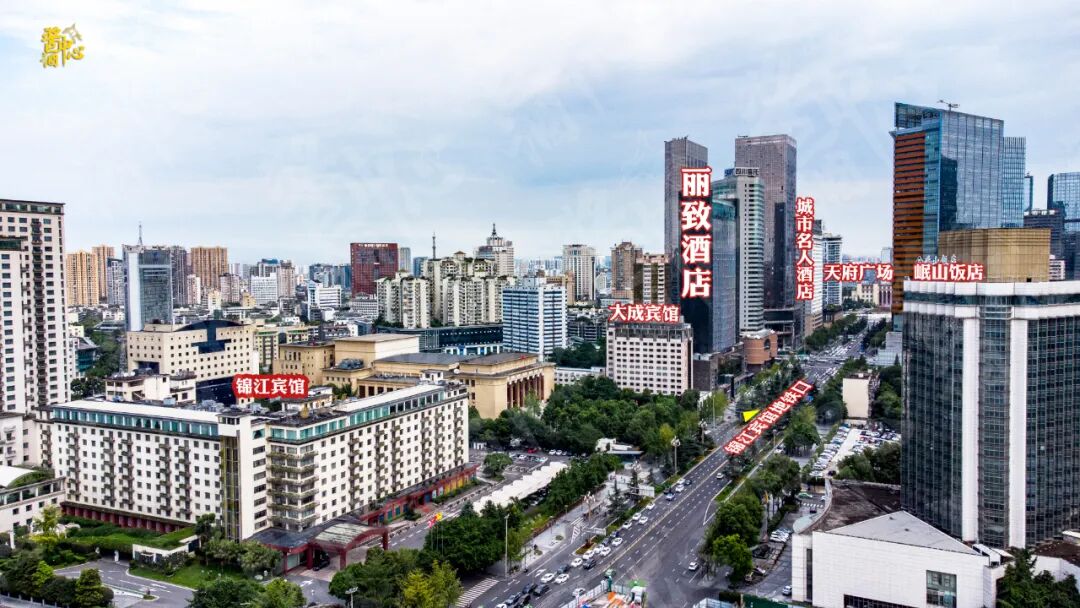 成都春季糖酒会,2023成都糖酒会,2023春季糖酒会,2023成都春季糖酒会,中国糖酒会,春季糖酒会,全国春季糖酒会