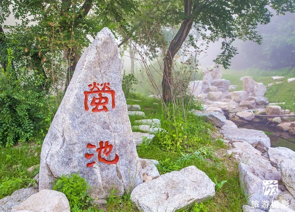 摄影基地西丰城子山景区