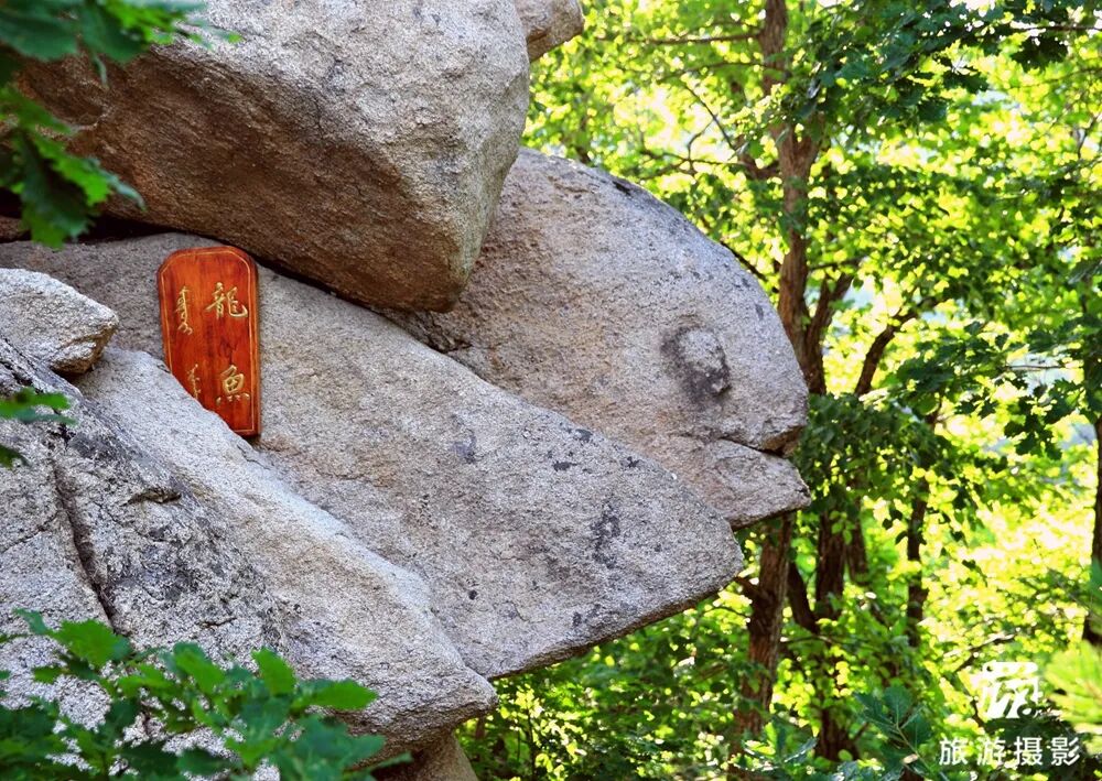 摄影基地西丰城子山景区_国内资讯_国内资讯