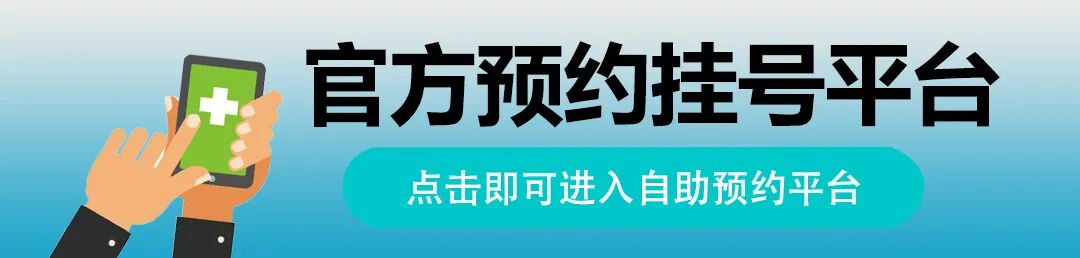 【宜宾华肤皮肤病医院】狐臭是什么原因引起的？弄清楚这些，快速除异味！