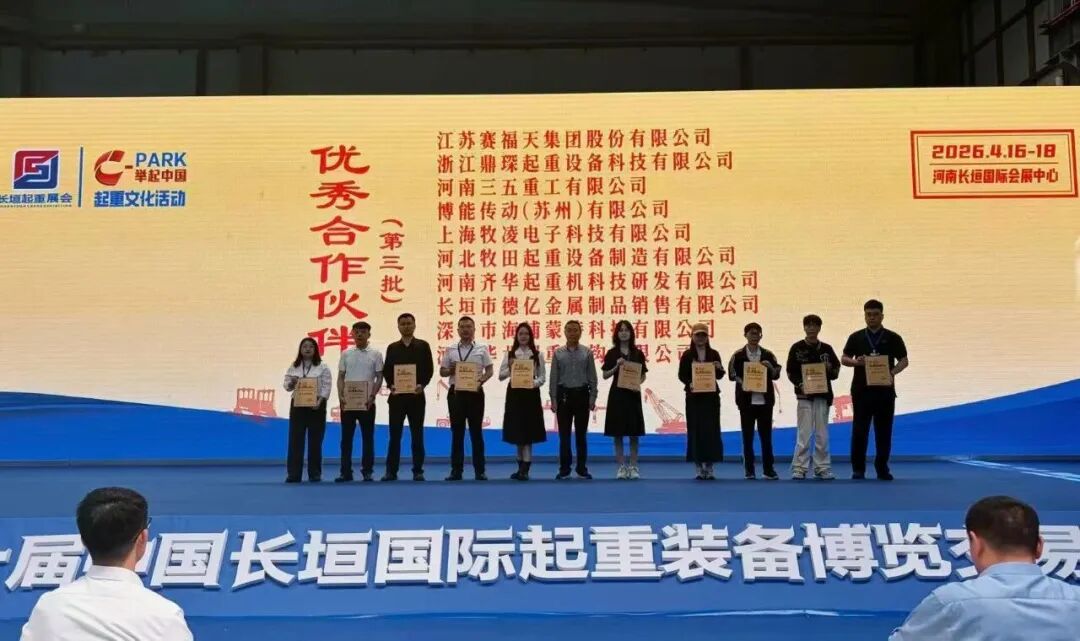 微信图片_20260418105203_404_52