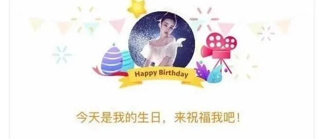 李小璐生日圈内无一人祝福,这也太惨了!