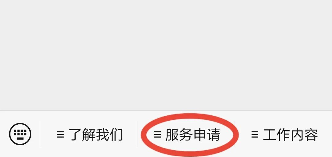 AED怎么自检校园自检试剂包领取指南_https://www.jmylbn.com_新闻资讯_第4张
