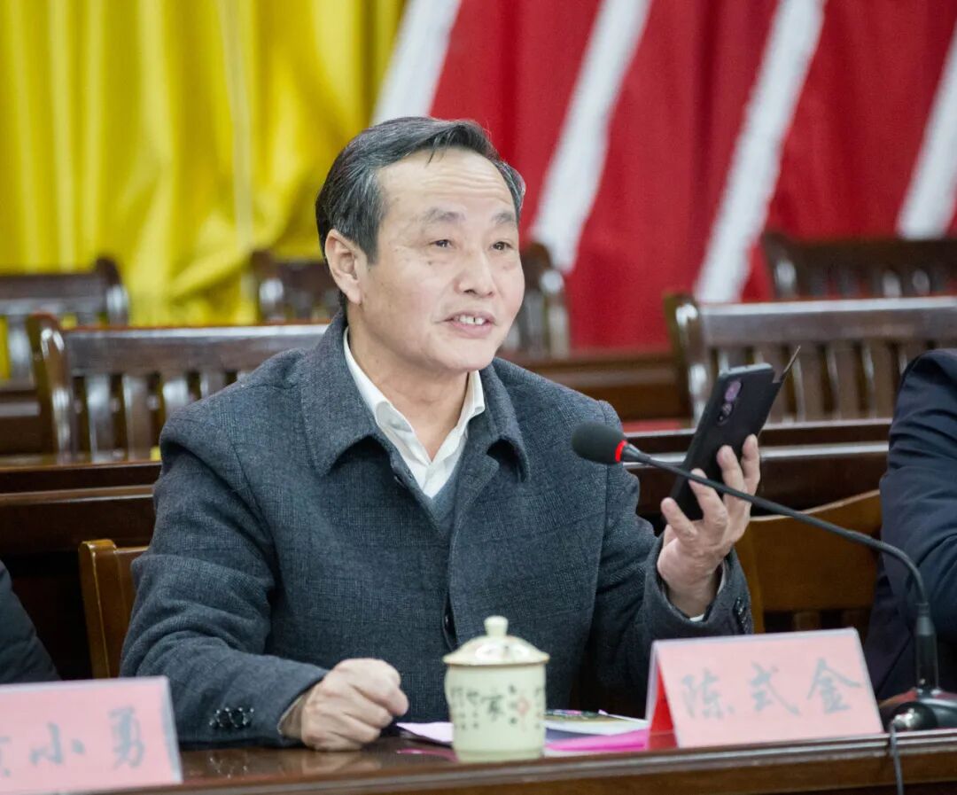 快马扬鞭迎虎年 群英荟聚献良言