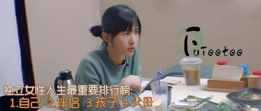 Papi酱人生最重要的排序，是今天每个年轻人想对父母说的话