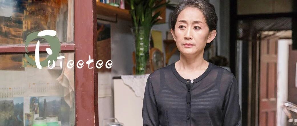 中国式家庭的悲剧：一个充满偏见的控制狂究竟多可怕？