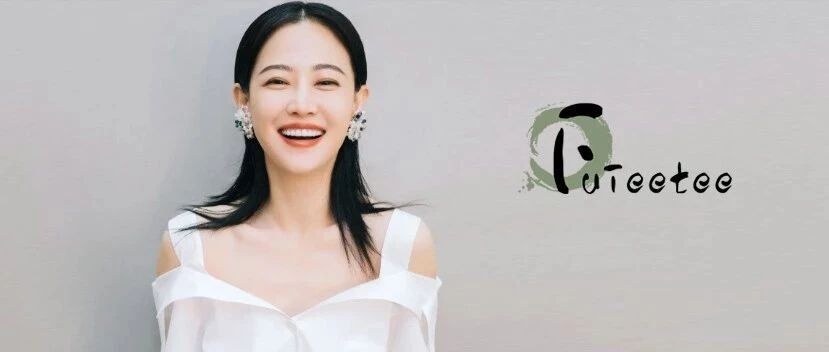 我单方面宣布，谭卓是我的女神了