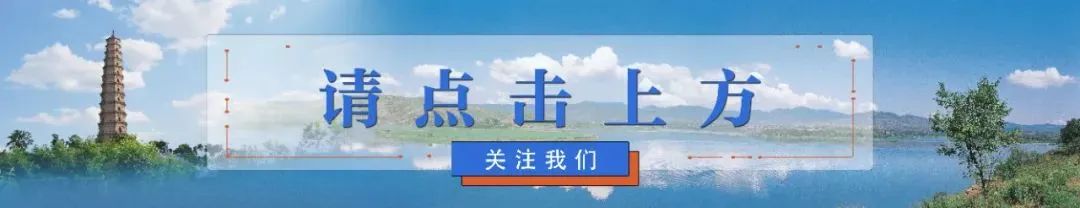 山西公安厅火灾