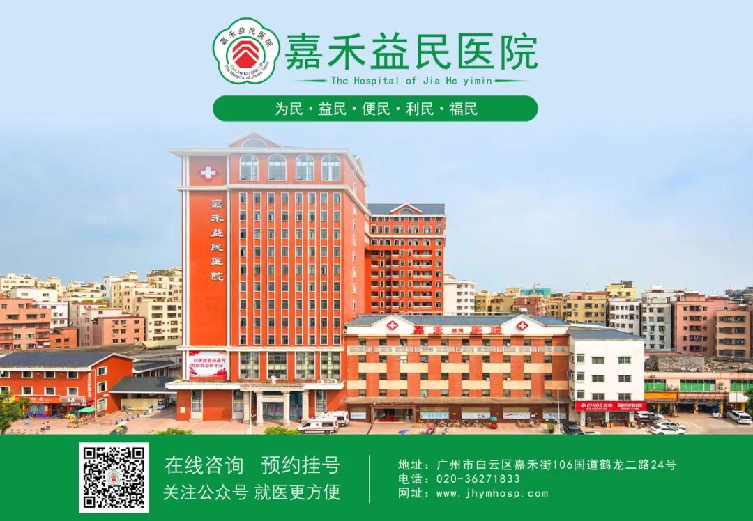 什么病要戴呼吸机知名运动员自曝从今需终身佩戴呼吸机！这种病，比你想象中危险！_https://www.jmylbn.com_新闻资讯_第6张