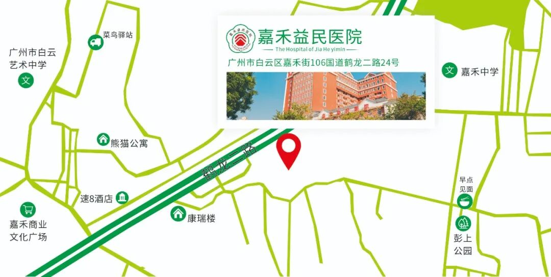 什么病要戴呼吸机知名运动员自曝从今需终身佩戴呼吸机！这种病，比你想象中危险！_https://www.jmylbn.com_新闻资讯_第5张